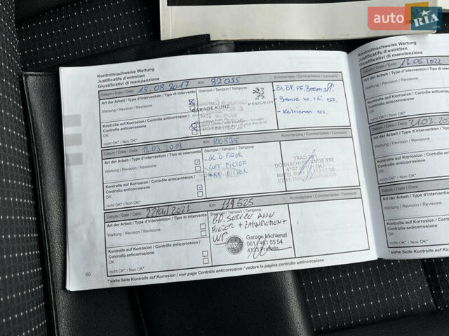 Синій Рено Сценік, об'ємом двигуна 1.5 л та пробігом 157 тис. км за 8200 $, фото 152 на Automoto.ua