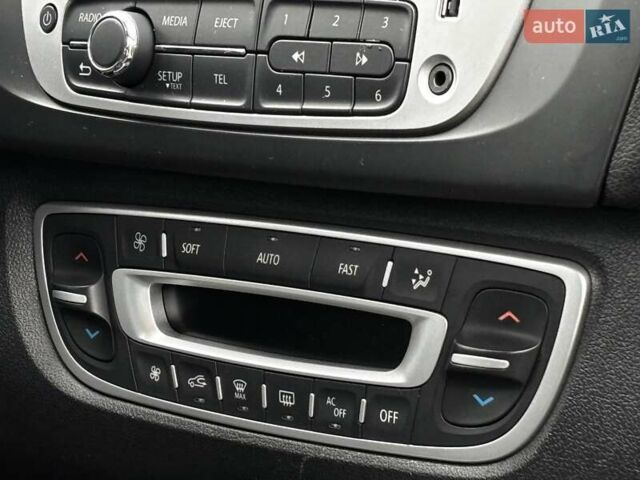 Синий Рено Сценик, объемом двигателя 1.6 л и пробегом 223 тыс. км за 8399 $, фото 83 на Automoto.ua