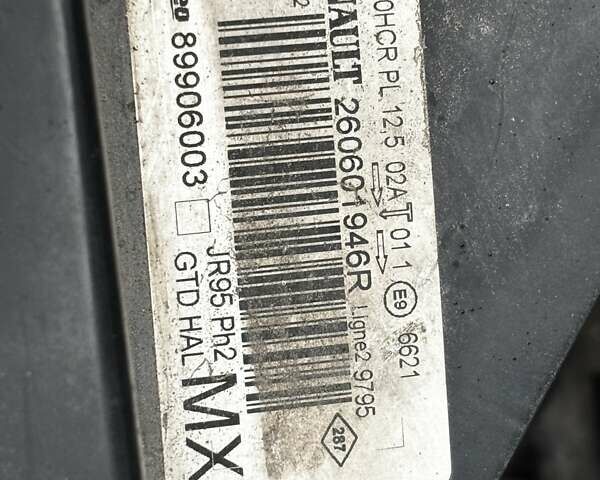 Синий Рено Сценик, объемом двигателя 1.6 л и пробегом 223 тыс. км за 8399 $, фото 56 на Automoto.ua