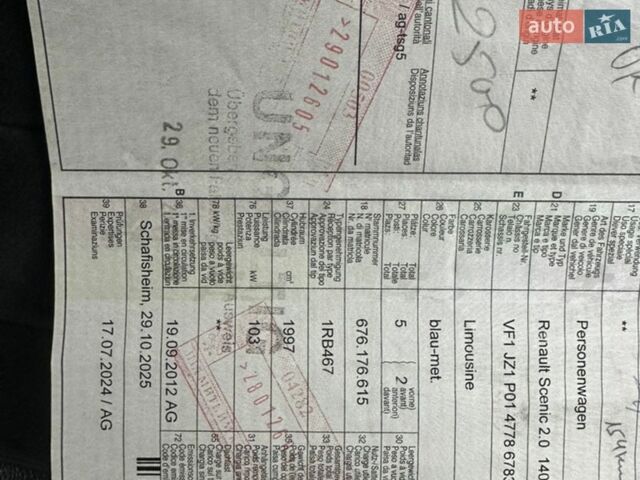 Синий Рено Сценик, объемом двигателя 2 л и пробегом 154 тыс. км за 8800 $, фото 39 на Automoto.ua