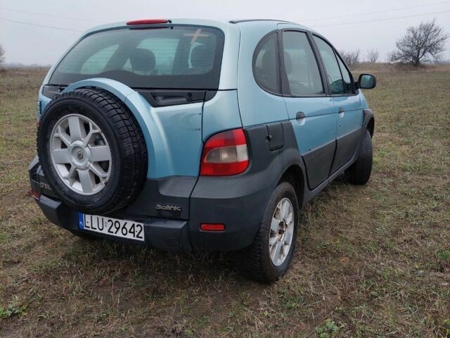Синий Рено Сценик, объемом двигателя 0 л и пробегом 300 тыс. км за 2600 $, фото 5 на Automoto.ua