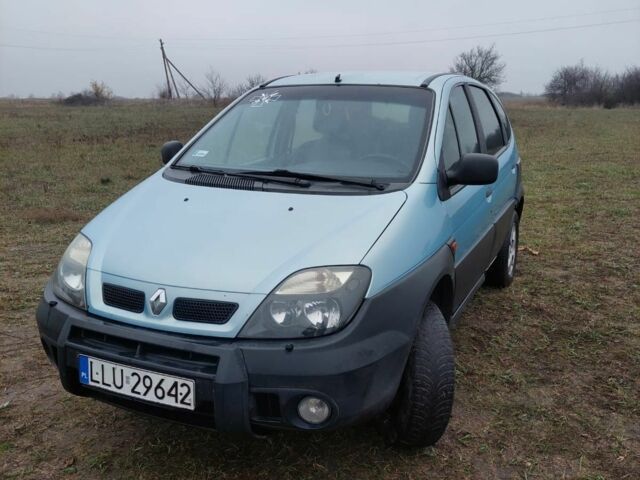 Синий Рено Сценик, объемом двигателя 0 л и пробегом 300 тыс. км за 2600 $, фото 2 на Automoto.ua