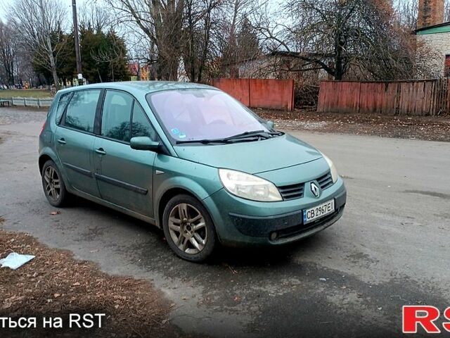 Зеленый Рено Сценик, объемом двигателя 1.6 л и пробегом 170 тыс. км за 4200 $, фото 1 на Automoto.ua