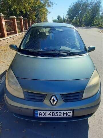 Зеленый Рено Сценик, объемом двигателя 2 л и пробегом 213 тыс. км за 4900 $, фото 24 на Automoto.ua