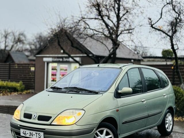 Зеленый Рено Сценик, объемом двигателя 0 л и пробегом 229 тыс. км за 1650 $, фото 2 на Automoto.ua