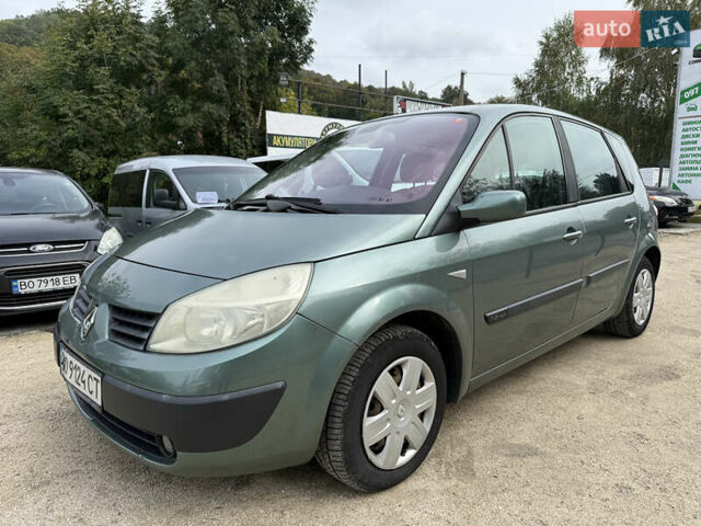 Зеленый Рено Сценик, объемом двигателя 1.6 л и пробегом 204 тыс. км за 4444 $, фото 3 на Automoto.ua