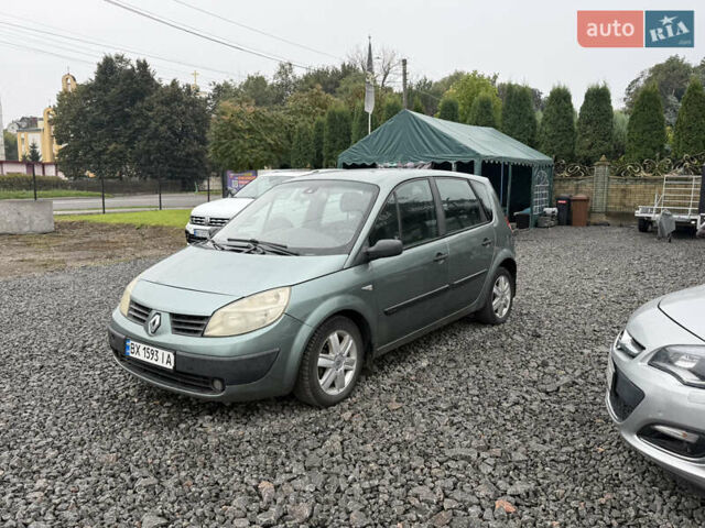 Зеленый Рено Сценик, объемом двигателя 1.6 л и пробегом 255 тыс. км за 3700 $, фото 3 на Automoto.ua