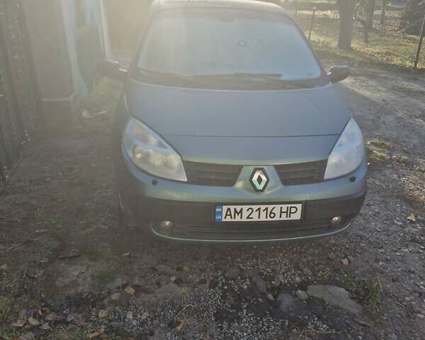 Зелений Рено Сценік, об'ємом двигуна 1.6 л та пробігом 150 тис. км за 5000 $, фото 1 на Automoto.ua