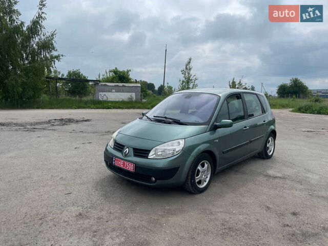 Зеленый Рено Сценик, объемом двигателя 1.6 л и пробегом 114 тыс. км за 4600 $, фото 1 на Automoto.ua