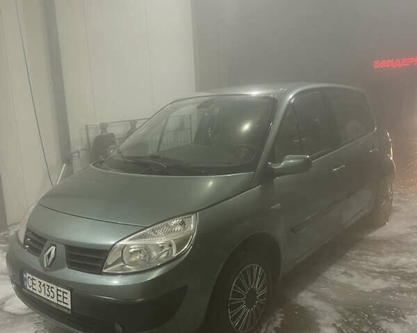 Зеленый Рено Сценик, объемом двигателя 1.6 л и пробегом 211 тыс. км за 4600 $, фото 9 на Automoto.ua