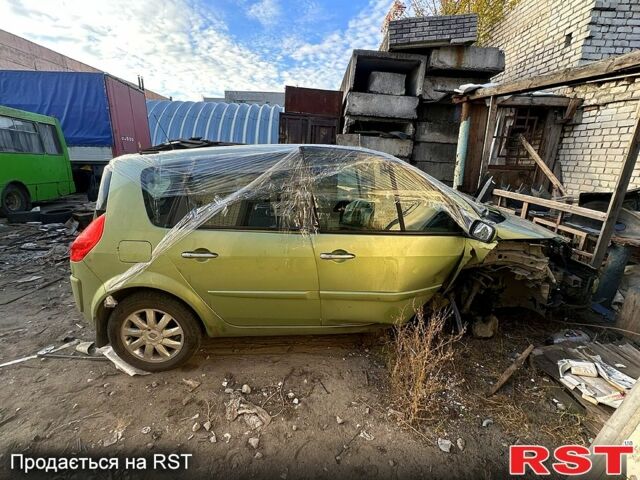 Рено Сценик 2007 в Днепре (Днепропетровске) на Automoto.ua Зеленый Рено Сценик, объемом двигателя 1.5 л и пробегом 280 тыс. км за 1300 $, фото 1 на Automoto.ua