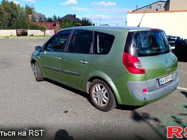 Рено Сценик 2008 в Киеве на Automoto.ua Зеленый Рено Сценик, объемом двигателя 1.6 л и пробегом 220 тыс. км за 6300 $, фото 1 на Automoto.ua