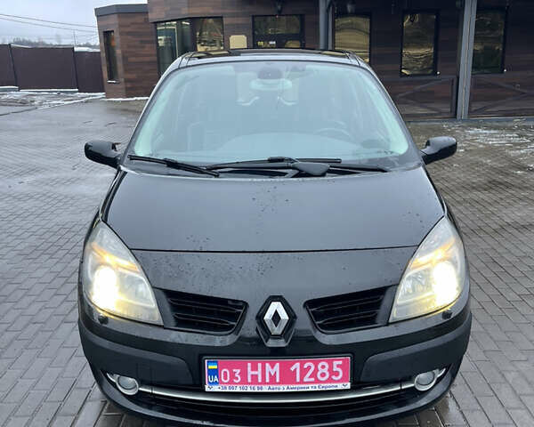 Зелений Рено Сценік, об'ємом двигуна 1.6 л та пробігом 161 тис. км за 5800 $, фото 7 на Automoto.ua