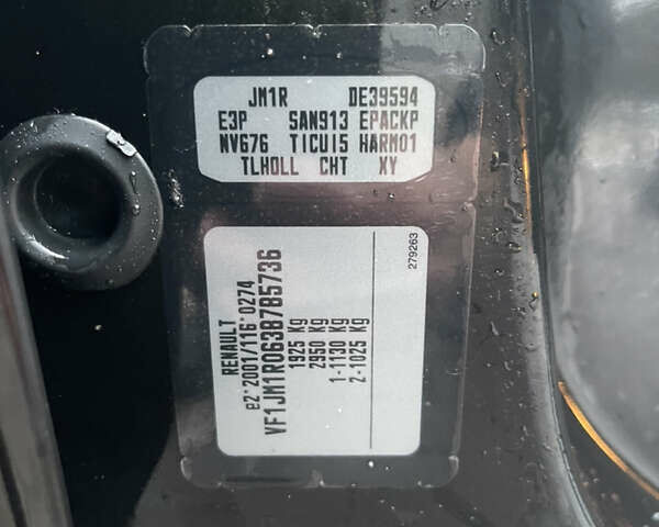 Зелений Рено Сценік, об'ємом двигуна 1.6 л та пробігом 161 тис. км за 5800 $, фото 29 на Automoto.ua