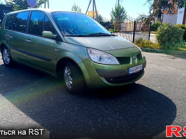 Рено Сценик 2008 в Киеве на Automoto.ua Зеленый Рено Сценик, объемом двигателя 1.6 л и пробегом 220 тыс. км за 6300 $, фото 2 на Automoto.ua