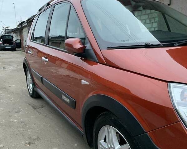 Помаранчевий Рено Сценік, об'ємом двигуна 2 л та пробігом 171 тис. км за 6250 $, фото 67 на Automoto.ua