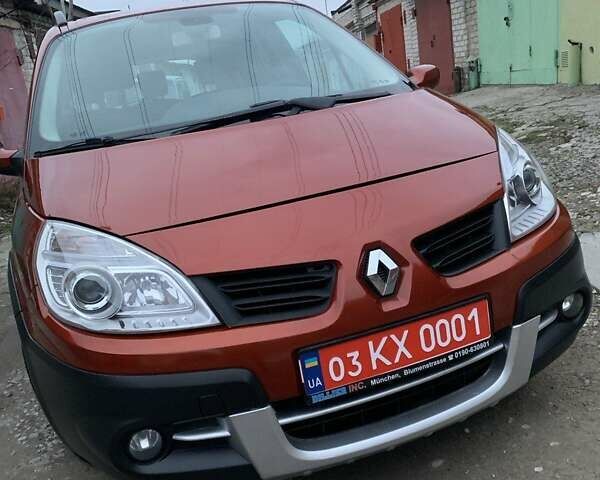 Помаранчевий Рено Сценік, об'ємом двигуна 2 л та пробігом 171 тис. км за 6250 $, фото 12 на Automoto.ua