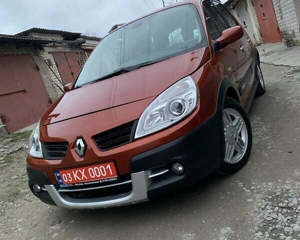 Помаранчевий Рено Сценік, об'ємом двигуна 2 л та пробігом 171 тис. км за 6250 $, фото 41 на Automoto.ua