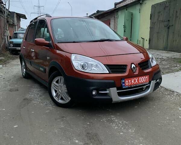 Помаранчевий Рено Сценік, об'ємом двигуна 2 л та пробігом 171 тис. км за 6250 $, фото 1 на Automoto.ua