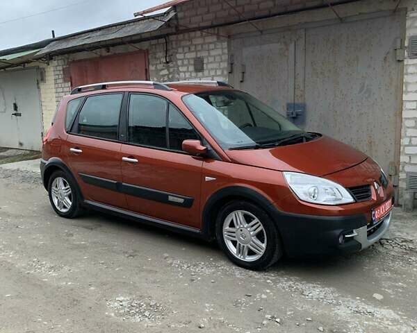 Помаранчевий Рено Сценік, об'ємом двигуна 2 л та пробігом 171 тис. км за 6250 $, фото 85 на Automoto.ua