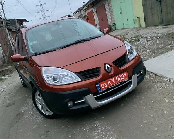 Помаранчевий Рено Сценік, об'ємом двигуна 2 л та пробігом 171 тис. км за 6250 $, фото 25 на Automoto.ua