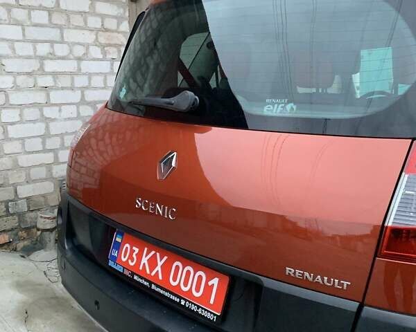 Помаранчевий Рено Сценік, об'ємом двигуна 2 л та пробігом 171 тис. км за 6250 $, фото 56 на Automoto.ua