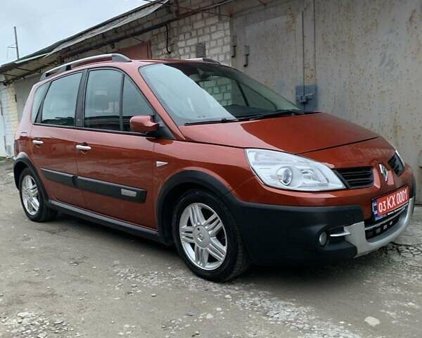 Помаранчевий Рено Сценік, об'ємом двигуна 2 л та пробігом 171 тис. км за 6250 $, фото 48 на Automoto.ua