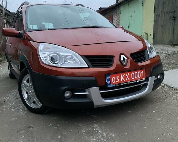 Помаранчевий Рено Сценік, об'ємом двигуна 2 л та пробігом 171 тис. км за 6250 $, фото 29 на Automoto.ua