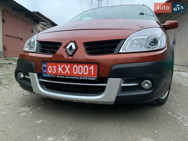 Помаранчевий Рено Сценік, об'ємом двигуна 2 л та пробігом 171 тис. км за 6250 $, фото 40 на Automoto.ua