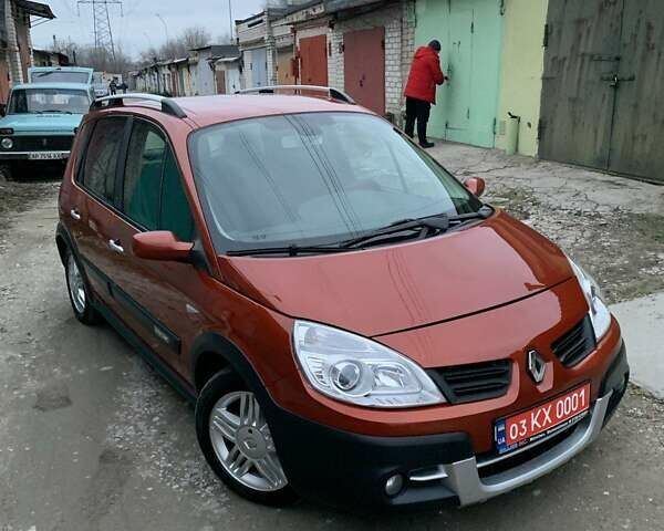 Помаранчевий Рено Сценік, об'ємом двигуна 2 л та пробігом 171 тис. км за 6250 $, фото 15 на Automoto.ua