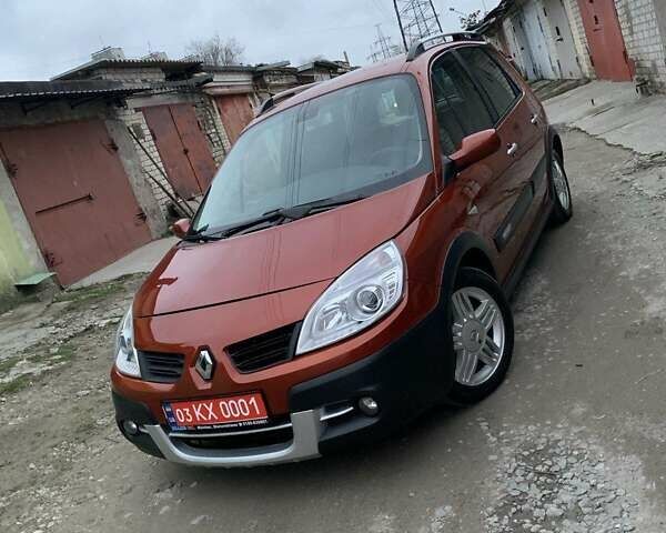 Помаранчевий Рено Сценік, об'ємом двигуна 2 л та пробігом 171 тис. км за 6250 $, фото 46 на Automoto.ua