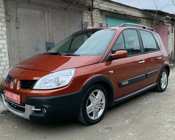 Помаранчевий Рено Сценік, об'ємом двигуна 2 л та пробігом 171 тис. км за 6250 $, фото 49 на Automoto.ua