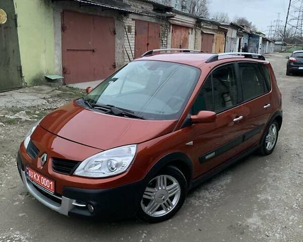 Помаранчевий Рено Сценік, об'ємом двигуна 2 л та пробігом 171 тис. км за 6250 $, фото 35 на Automoto.ua