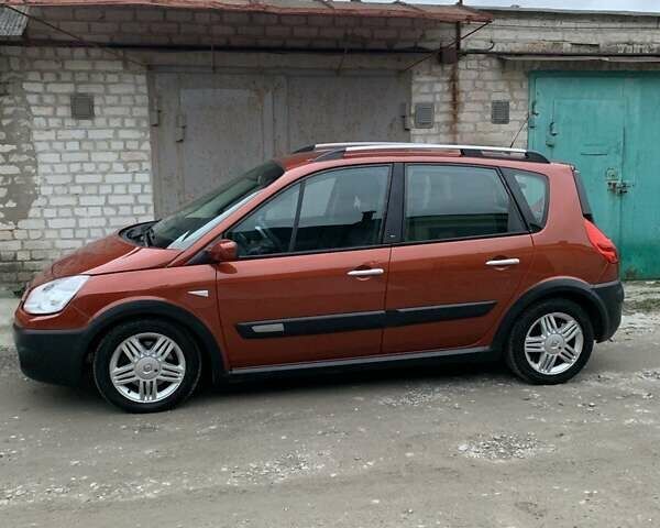 Помаранчевий Рено Сценік, об'ємом двигуна 2 л та пробігом 171 тис. км за 6250 $, фото 102 на Automoto.ua