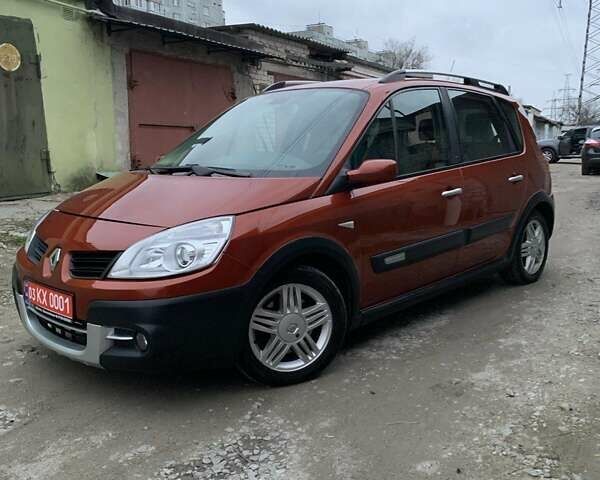 Помаранчевий Рено Сценік, об'ємом двигуна 2 л та пробігом 171 тис. км за 6250 $, фото 3 на Automoto.ua
