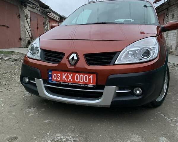 Помаранчевий Рено Сценік, об'ємом двигуна 2 л та пробігом 171 тис. км за 6250 $, фото 42 на Automoto.ua