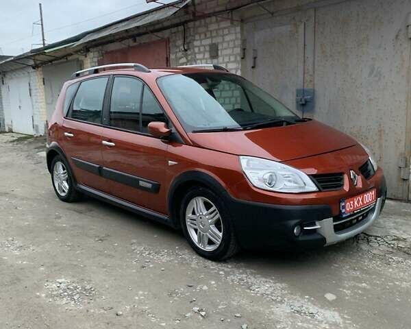 Помаранчевий Рено Сценік, об'ємом двигуна 2 л та пробігом 171 тис. км за 6250 $, фото 81 на Automoto.ua