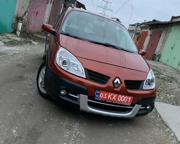 Помаранчевий Рено Сценік, об'ємом двигуна 2 л та пробігом 171 тис. км за 6250 $, фото 23 на Automoto.ua