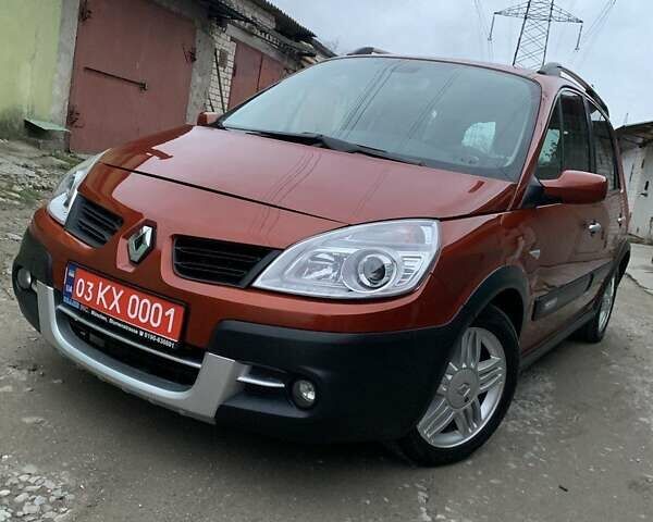 Помаранчевий Рено Сценік, об'ємом двигуна 2 л та пробігом 171 тис. км за 6250 $, фото 36 на Automoto.ua
