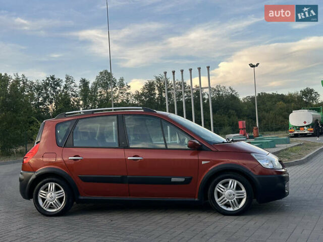 Помаранчевий Рено Сценік, об'ємом двигуна 2 л та пробігом 225 тис. км за 6700 $, фото 3 на Automoto.ua