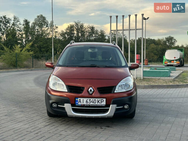 Помаранчевий Рено Сценік, об'ємом двигуна 2 л та пробігом 225 тис. км за 6700 $, фото 9 на Automoto.ua