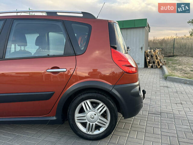 Помаранчевий Рено Сценік, об'ємом двигуна 2 л та пробігом 225 тис. км за 6700 $, фото 45 на Automoto.ua
