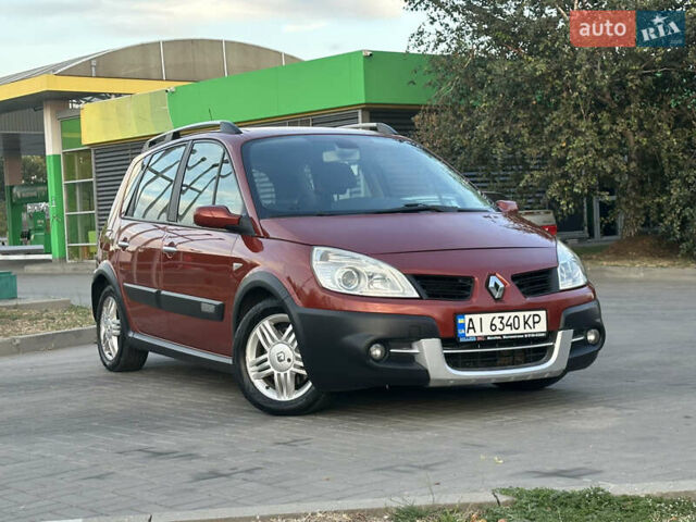 Помаранчевий Рено Сценік, об'ємом двигуна 2 л та пробігом 225 тис. км за 6700 $, фото 60 на Automoto.ua