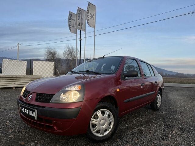 Червоний Рено Сімбол (Талія), об'ємом двигуна 1.4 л та пробігом 208 тис. км за 2650 $, фото 13 на Automoto.ua