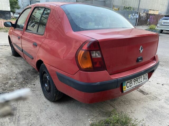 Красный Рено Симбол (Талия), объемом двигателя 1.4 л и пробегом 220 тыс. км за 2100 $, фото 3 на Automoto.ua