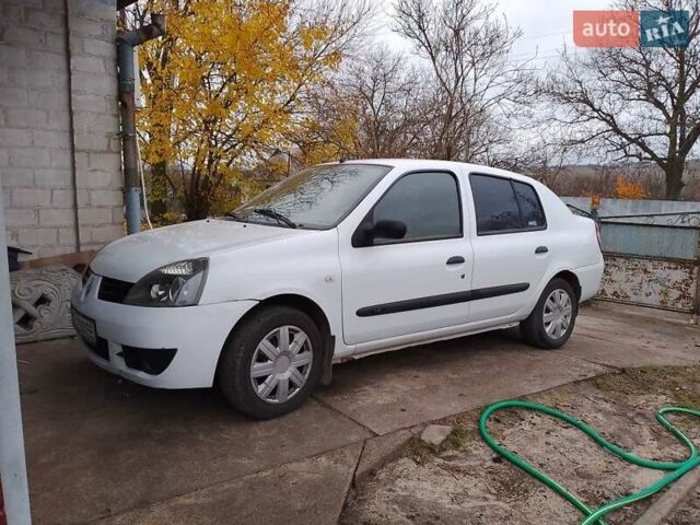 Белый Рено Симбол, объемом двигателя 1.4 л и пробегом 165 тыс. км за 2650 $, фото 2 на Automoto.ua