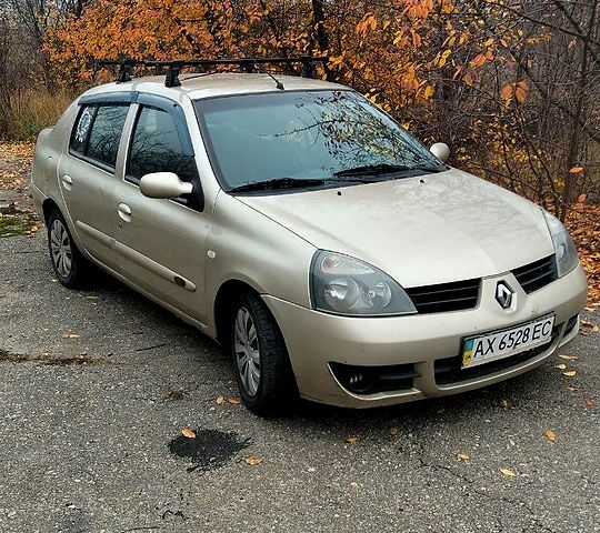 Бежевый Рено Симбол, объемом двигателя 1.4 л и пробегом 301 тыс. км за 3100 $, фото 2 на Automoto.ua