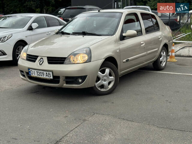 Бежевый Рено Симбол, объемом двигателя 1.39 л и пробегом 127 тыс. км за 2499 $, фото 3 на Automoto.ua