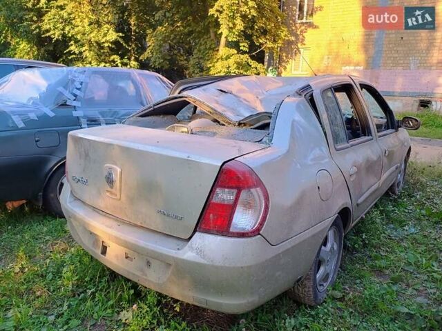 Бежевий Рено Сімбол, об'ємом двигуна 1.39 л та пробігом 240 тис. км за 1350 $, фото 3 на Automoto.ua