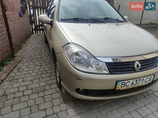 Бежевый Рено Симбол, объемом двигателя 1.4 л и пробегом 34 тыс. км за 5800 $, фото 4 на Automoto.ua